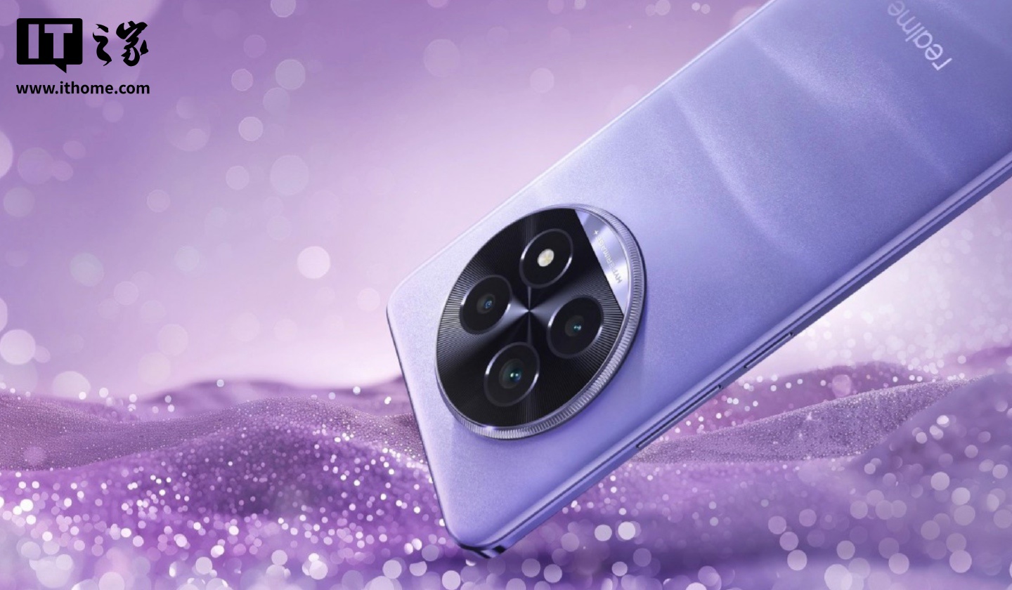 realme 真我 14 Pro Lite 手机海外发布：骁龙 7s Gen 2 + 8G + 128G / 256G 售 21999 印度卢比起