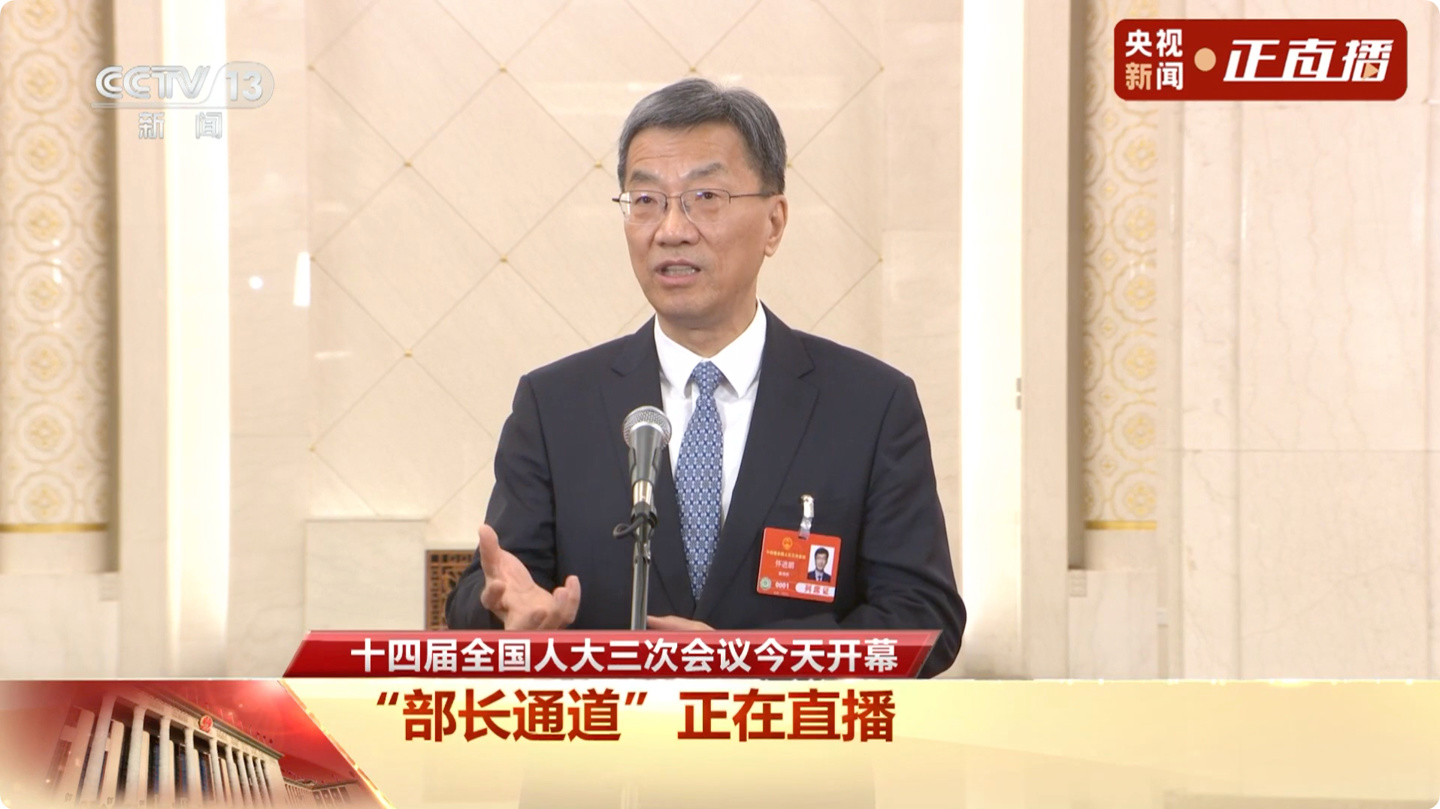 教育部部长怀进鹏：DeepSeek 和机器人是教育重大机遇