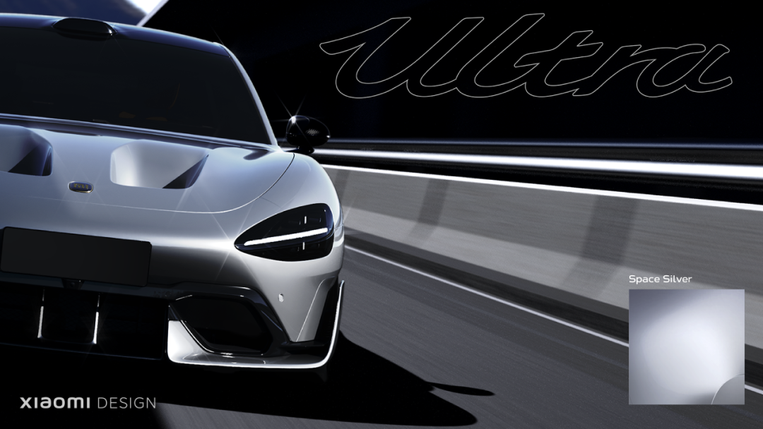 小米 SU7 Ultra 汽车设计手稿公布