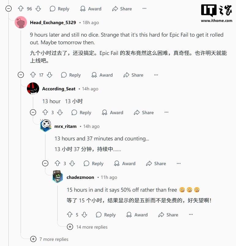 部分玩家反映 Epic 平台无法免费获得《GTA 5 增强版》，官方回应