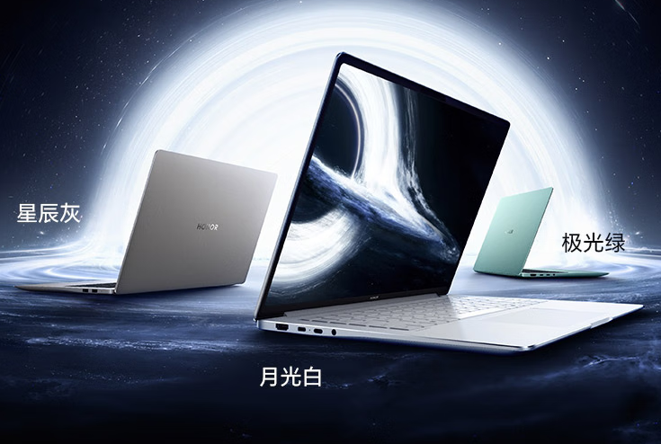 荣耀 MagicBook Pro 14 月光白触控版笔记本首销，国补后 5199.2 元起