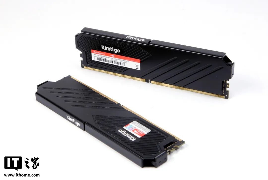 金泰克文曲星 DDR5 内存条发布：5200-7200MHz 频率，16-48GB 容量