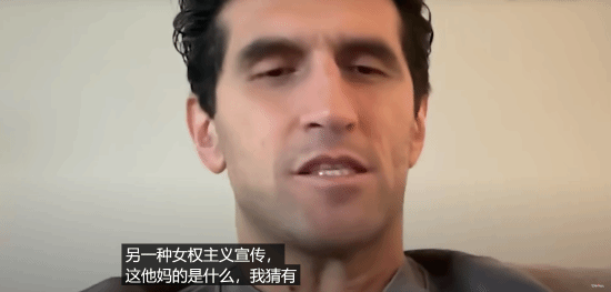 《双影奇境》制作人回应\"觉醒\"质疑：设计出好的角色才是最重要的！