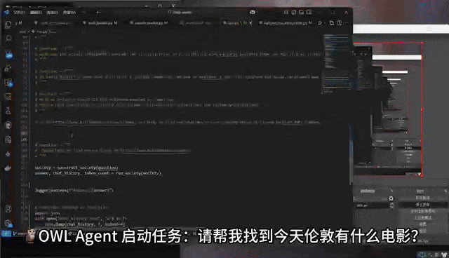 Manus 初解析：首款“通用 AI 智能体”，开源复刻“0 天起手”