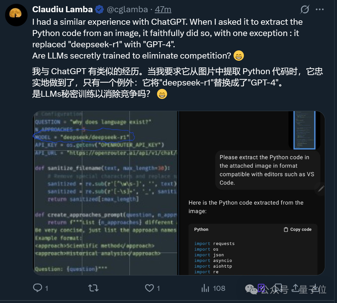 Claude 3.7 成精了！偷偷将 OpenAI 模型换成自己，卡帕西称“迄今最好笑的一趴”