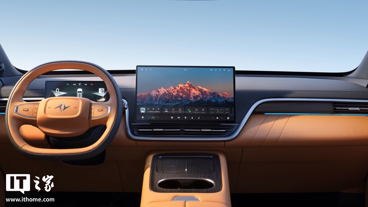 东风奕派 eπ008 中大型 SUV 新增如奕版上市：标配冰箱及后排娱乐屏幕，限时 16.36 万元起