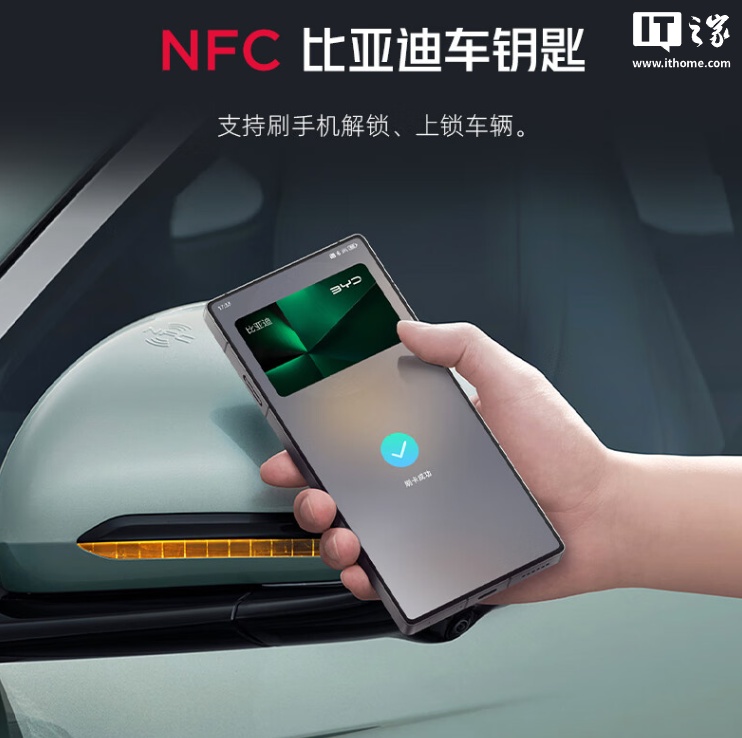 红魔 10 Pro 手机「暗夜骑士」配色新增 16GB+512GB 版本，首发 5699 元