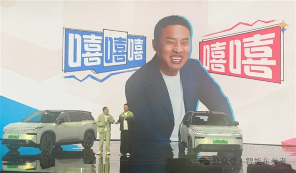 强得不像合资车！丰田首款智能车交卷了：看谁还没睡醒