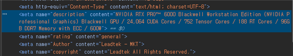 超大96GB显存！NVIDIA RTX PRO 6000专业卡参数首曝：600W双风扇
