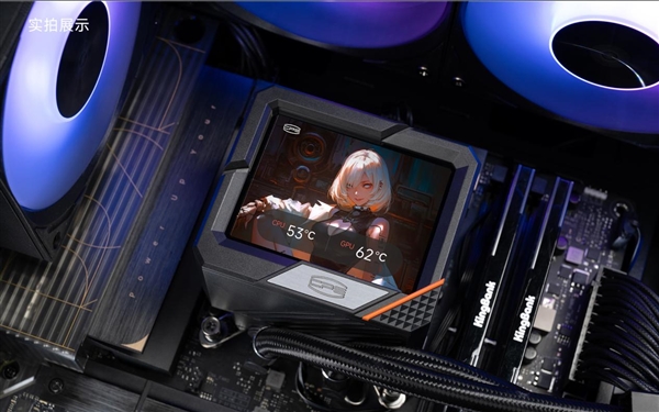 水冷8年超长质保！超频三北境GT360上市：889元