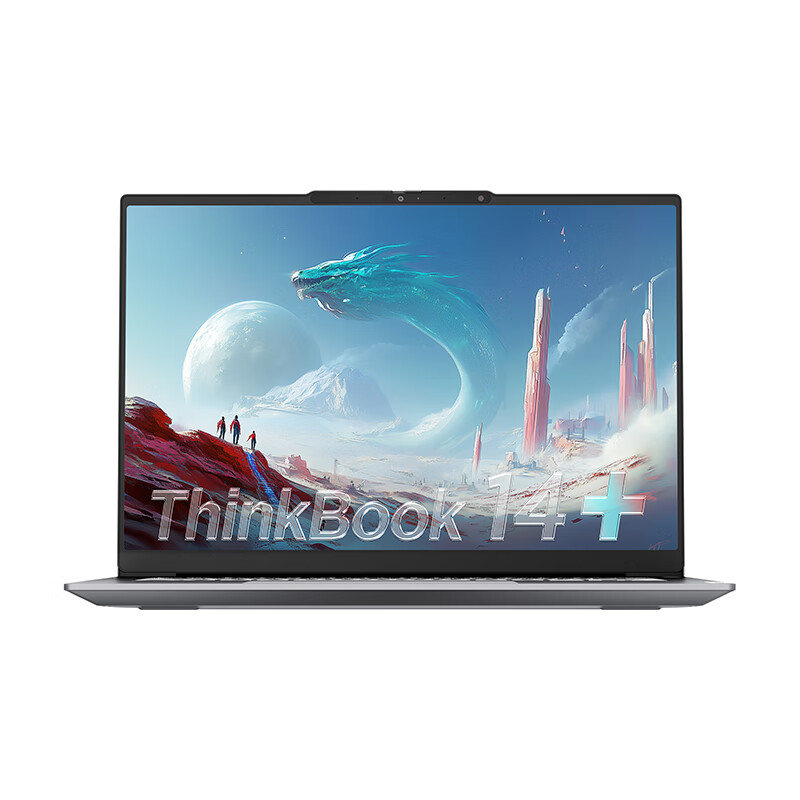 2025 款联想 ThinkBook 14/16+ 笔记本开售：可选酷睿 Ultra 200H / 锐龙 AI 7 H 350，6299 元起