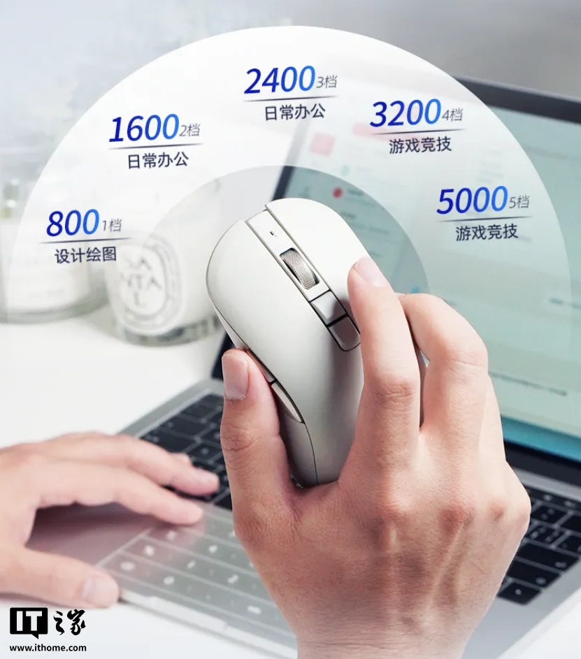 樱桃发布首批搭载 DeepSeek 的 CHERRY AI 鼠标，能放在嘴边对话