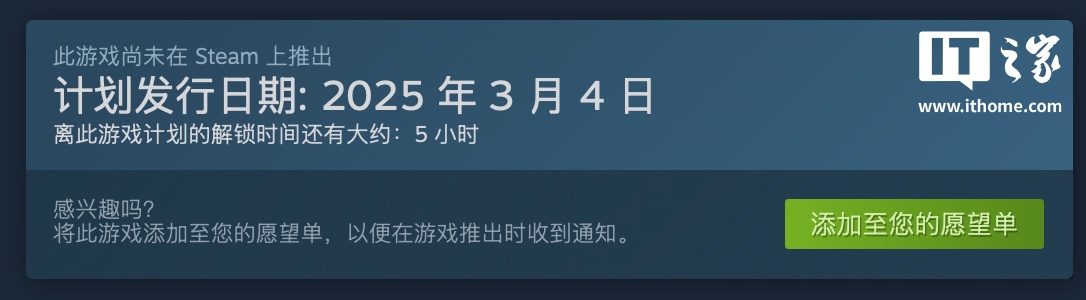 R 星《GTA 5 增强版》今晚解锁，游戏新增 PC 光追特性