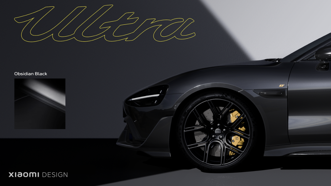 小米 SU7 Ultra 汽车设计手稿公布