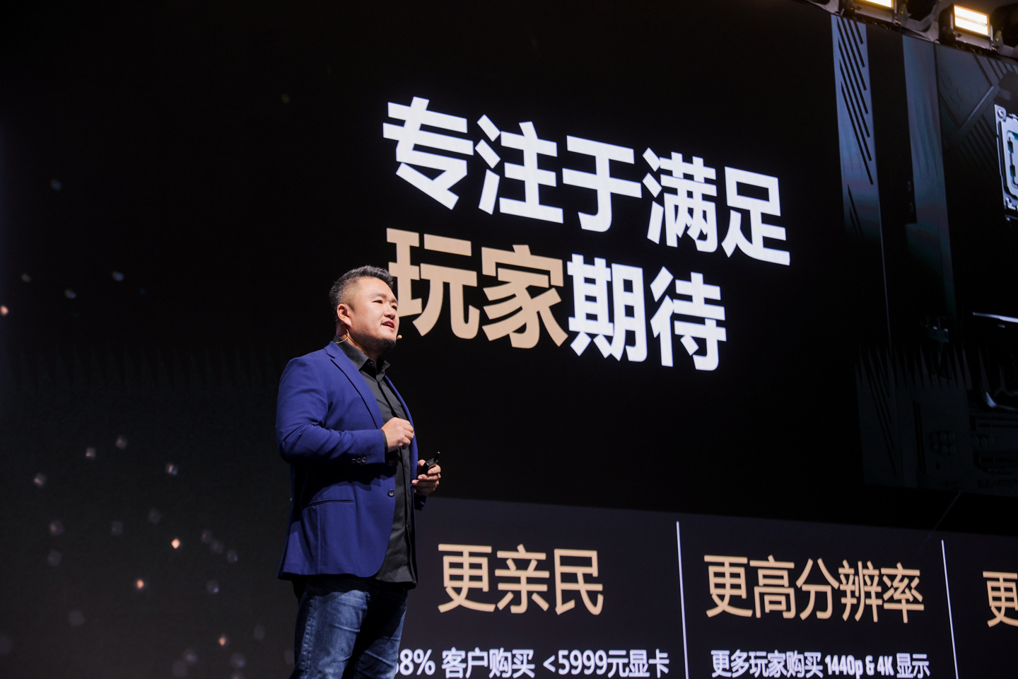AMD 正式发布 RDNA 4 架构及 Radeon RX 9070 / XT 系列显卡，4499/4999 元