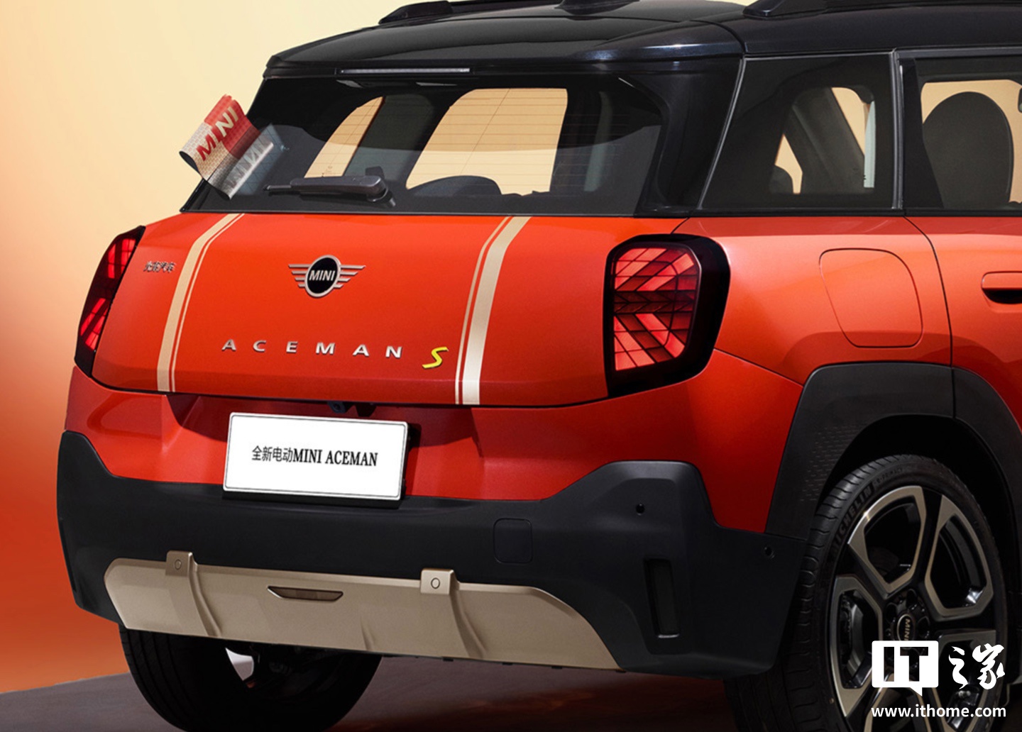 宝马旗下 MINI ACEMAN 南红限定色版上市：限量 22 台，基于艺术家版打造定价 21.29 万元