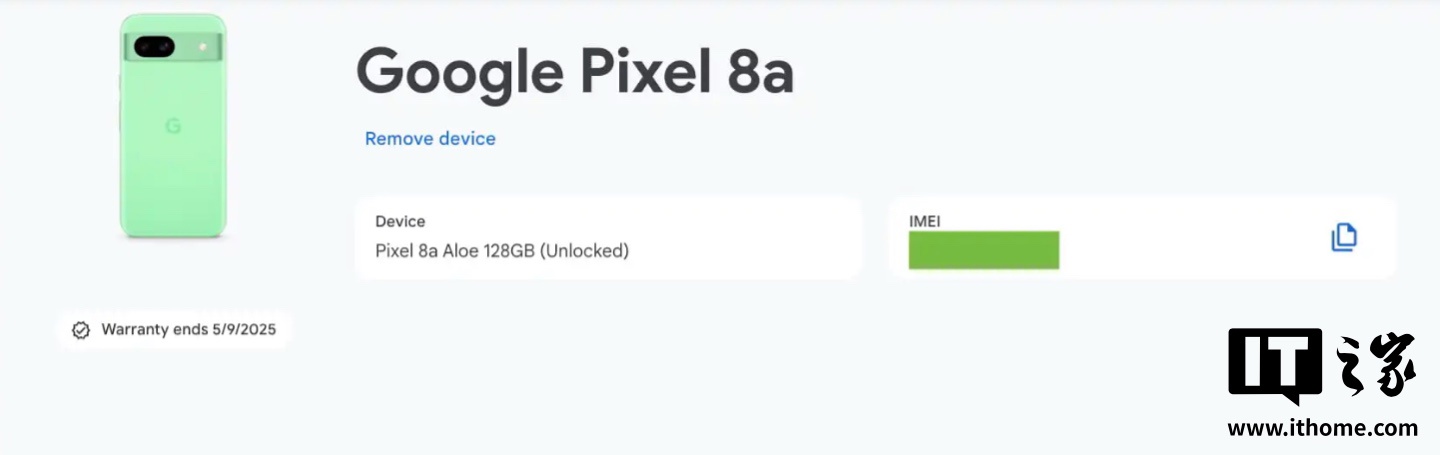 看看自己买了多少谷歌产品：Google Store 在线商店获升级新增“设备”板块