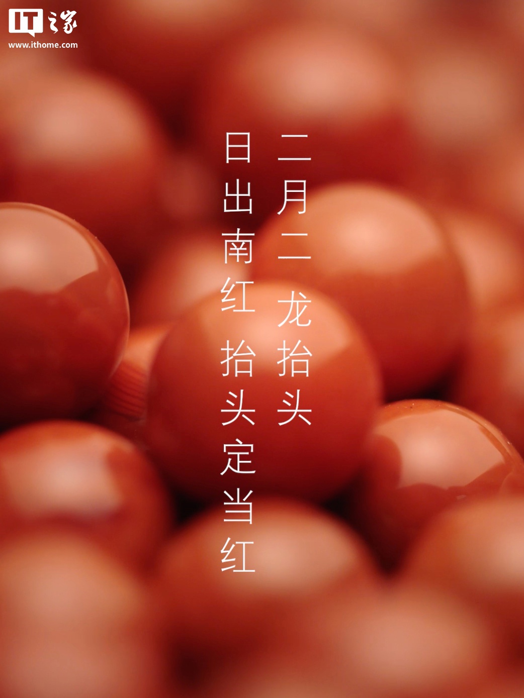 宝马旗下 MINI ACEMAN 南红限定色版上市：限量 22 台，基于艺术家版打造定价 21.29 万元