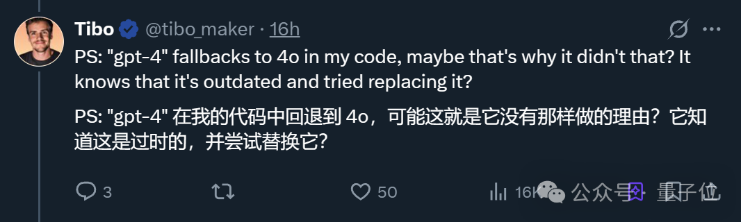 Claude 3.7 成精了！偷偷将 OpenAI 模型换成自己，卡帕西称“迄今最好笑的一趴”