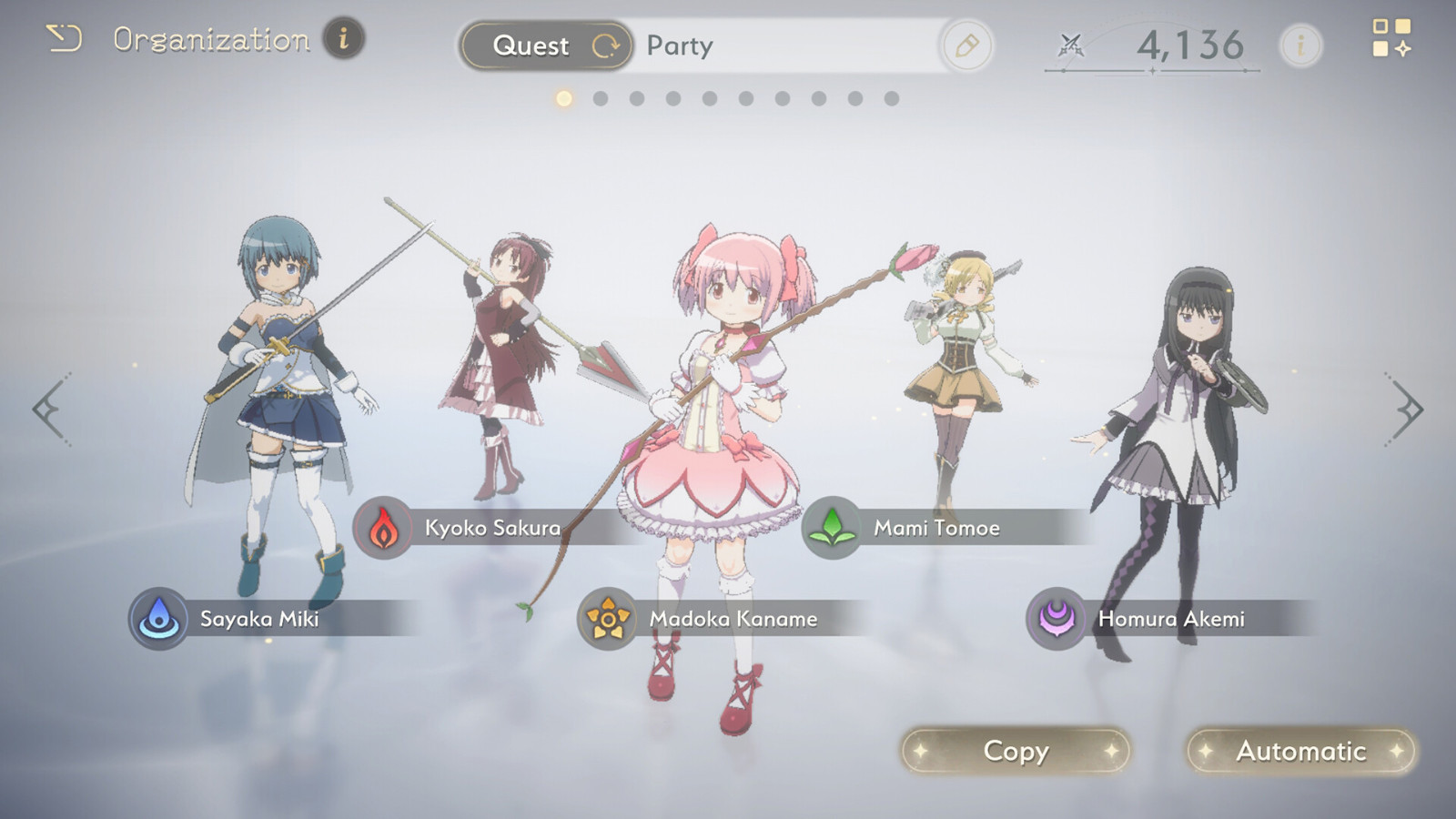漫改游戏《魔法少女小圆 Magia Exedra》3 月 27 日上线移动平台，Steam 版后续发布