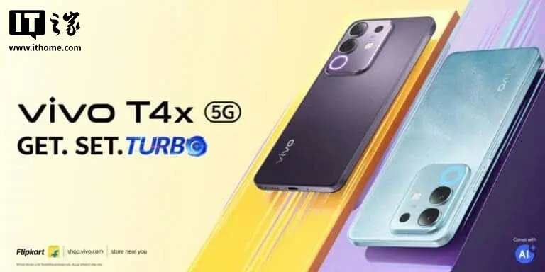 vivo T4x 手机海外发布，配备 6500mAh 电池和 120Hz 屏