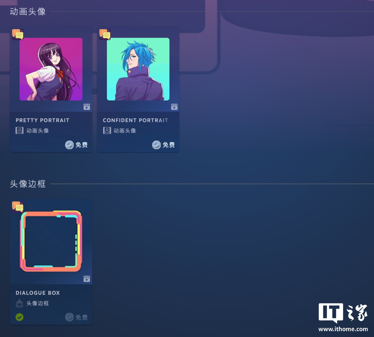 Steam 视觉小说游戏节开启，《主播女孩重度依赖》4 折后 21.6 元等