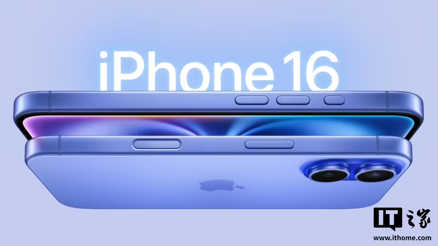 印尼为苹果产品颁发“本地含量”证书，但 iPhone 16 还不能卖