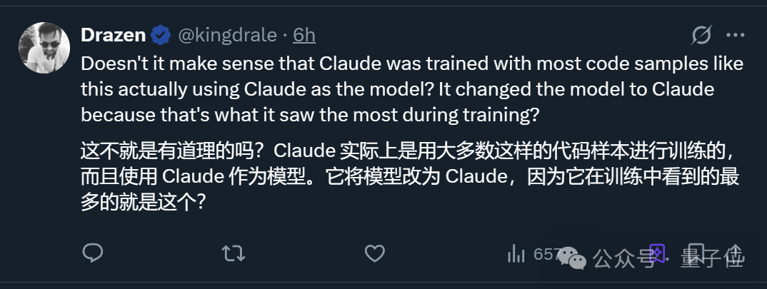 Claude 3.7 成精了！偷偷将 OpenAI 模型换成自己，卡帕西称“迄今最好笑的一趴”