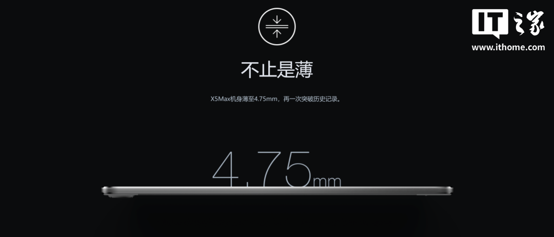苹果三星最薄旗舰争锋，国产手机厂商超薄续航全都要
