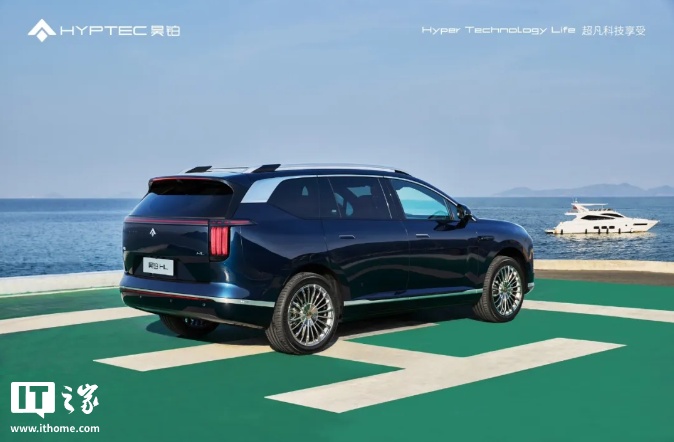 广汽埃安昊铂 HL 大六座 SUV 将于 3 月 18 日预售，纯电 / 增程双动力