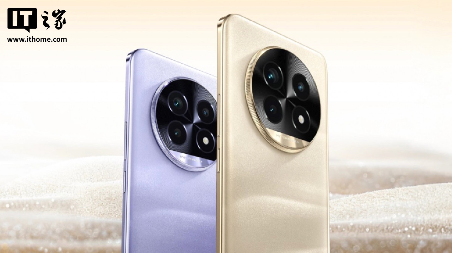realme 真我 14 Pro Lite 手机海外发布：骁龙 7s Gen 2 + 8G + 128G / 256G 售 21999 印度卢比起