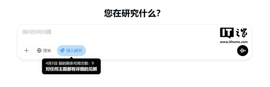 Manus 初解析：首款“通用 AI 智能体”，开源复刻“0 天起手”