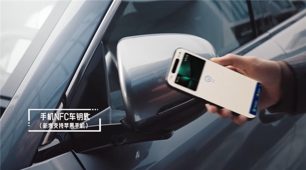 冰箱装上车 第二代比亚迪元PLUS智驾版上市：11.58万起