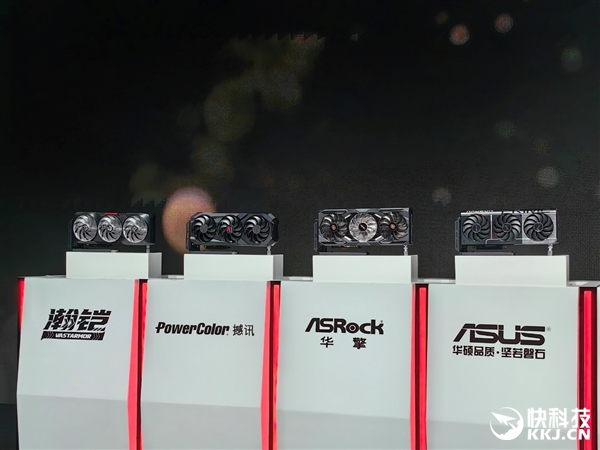 4499元起惊爆！AMD RX 9070系列显卡正式发布：直追上代旗舰、AI飙升8倍